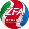浙江U20